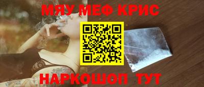бошки Первоуральск