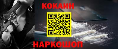 бошки Первоуральск