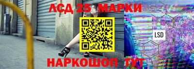 бошки Первоуральск