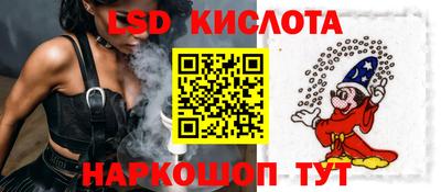 бошки Первоуральск