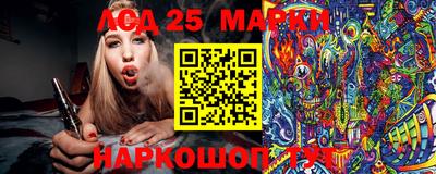 бошки Первоуральск