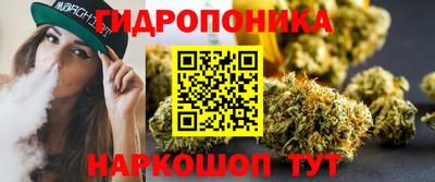 бошки Первоуральск