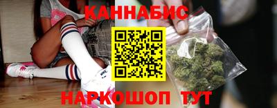 мет Партизанск