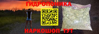 мет Партизанск