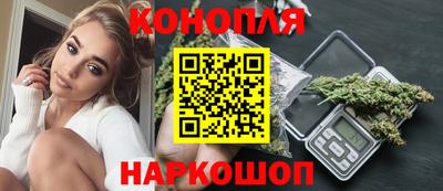 бошки Первоуральск
