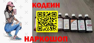 мет Партизанск