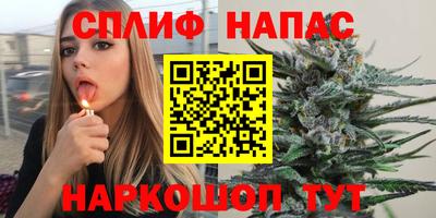 мет Партизанск