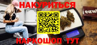 мет Партизанск