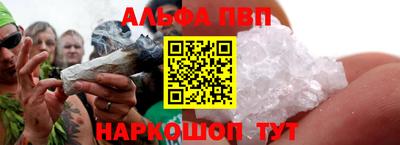 мет Партизанск