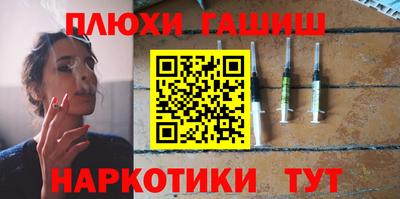 мет Партизанск